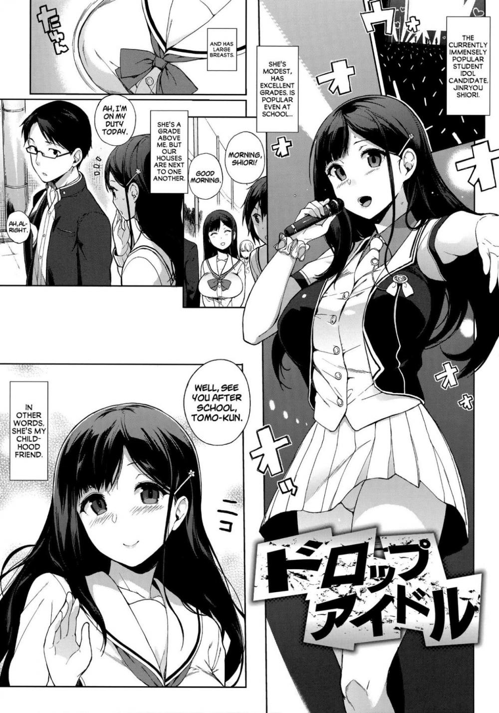 Hentai Manga Comic-Houkago no Yuutousei-Chapter 7-1
